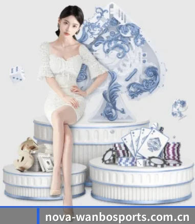 万博体育 APP 界面